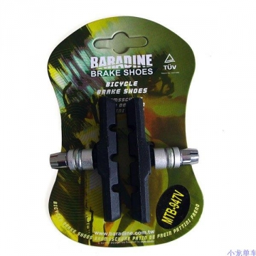 тормозные колодки baradine 947v mtb пара v-brake
