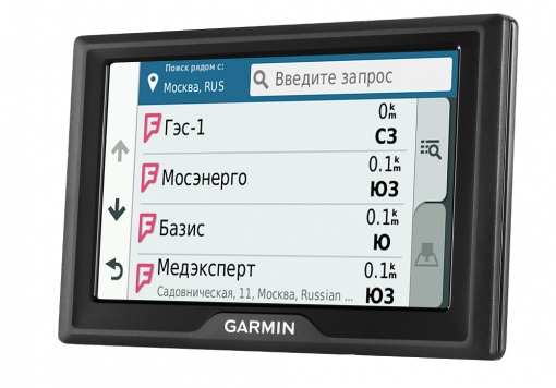 Навигатор Garmin Drive 40 LMT,GPS,RUS
