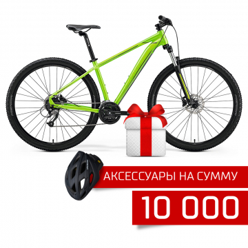 Merida big nine 40 d 2019 outlet