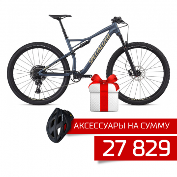 Specialized epic comp 29 2019 outlet