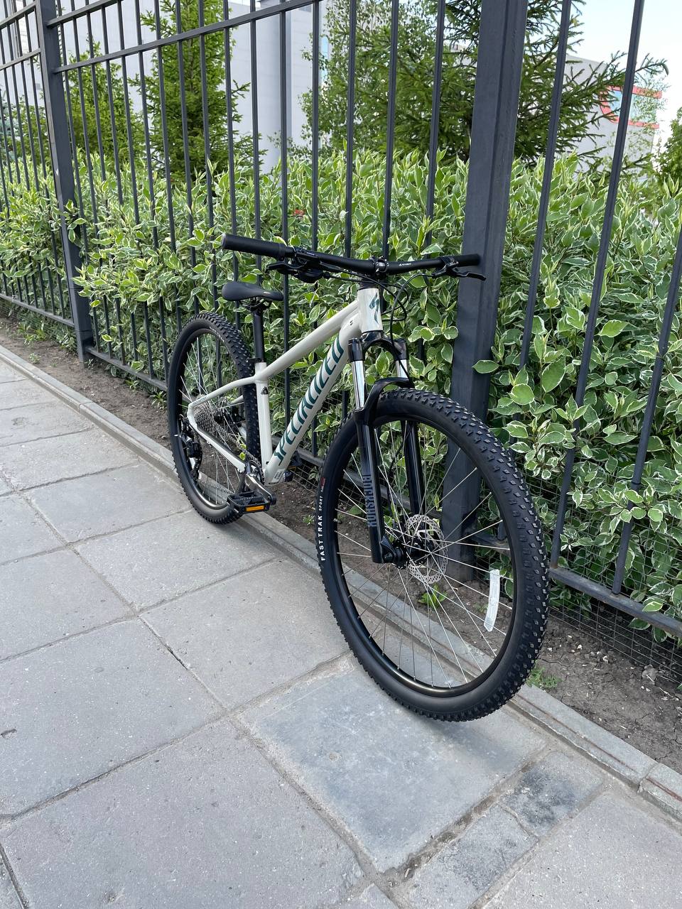 Specialized shop rockhopper deore