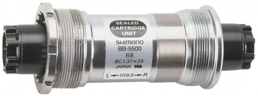 каретка shimano 105 5500