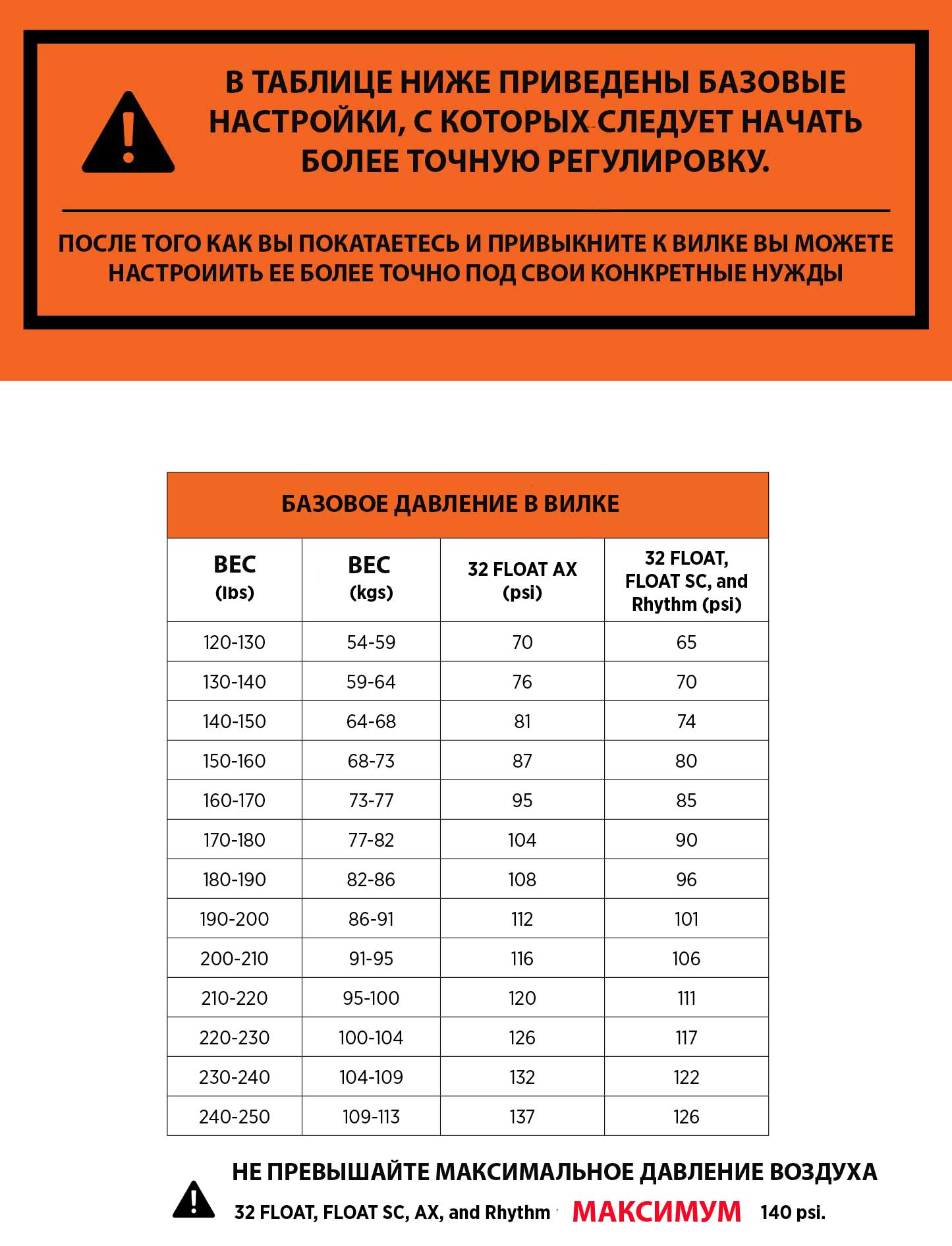 AIRPRESS322019.jpg