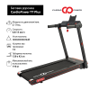 Беговые дорожки CardioPower TT Plus Артикул 