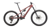 TURBO LEVO - лучшее из возможного! Specialized Turbo Levo SL Comp Carbon 2025 Spice / Maroon / Obsidian Артикул 96825-5305, 96825-5303, 96825-5306, 96825-5301, 96825-5302, 96825-5304