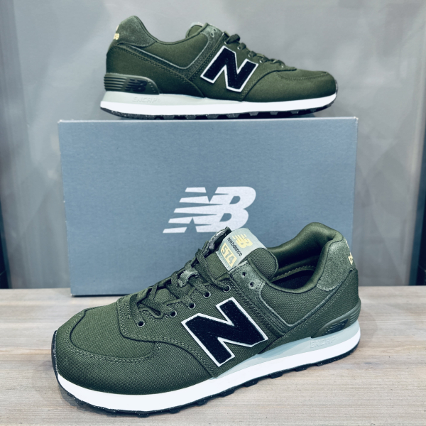 Кроссовки New Balance 574 Bali Green