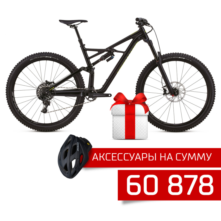 Купить Specialized Enduro FSR Comp 29/6Fattie 2018 Артикул 93618-5202, 93618-5205, 93618-5204, 93618-5203