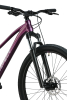 Купить Aspect Alma 27.5 2025 Фиолетовый Артикул 4640258344783, 4640258344790