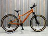 26-27 дюймов (10-16 лет) Hagen Teen 26 2025 Copper Артикул H25T26COXS