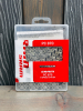 Цепи 08 Цепь Sram PC 870 8 скоростей 114 замок Power Link  Артикул 
