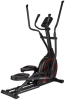 Эллиптические тренажеры CardioPower X43 Артикул 