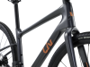 Гибридные велосипеды Liv Thrive Advanced 0 2023 BR Metallic Black Артикул 2300176104, 2300176105, 2300176103
