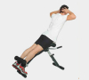 Гиперэкстензии Гиперэкстензия Oxygen Fitness Hyper Press Board Артикул 