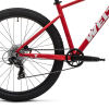 Купить Welt Rocket 1.0 29 HD 2026 Damask Red Артикул 9333726088610