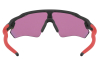 Очки Очки детские OAKLEY RADAR EV XS Path оправа Matte Black линза Prizm Road Артикул 