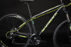 Купить Silverback Stride 29 D 2018 Артикул 60097000405873, 60097000405703, 60097000405704, 60097000405874, 60097000405702, 60097000405872