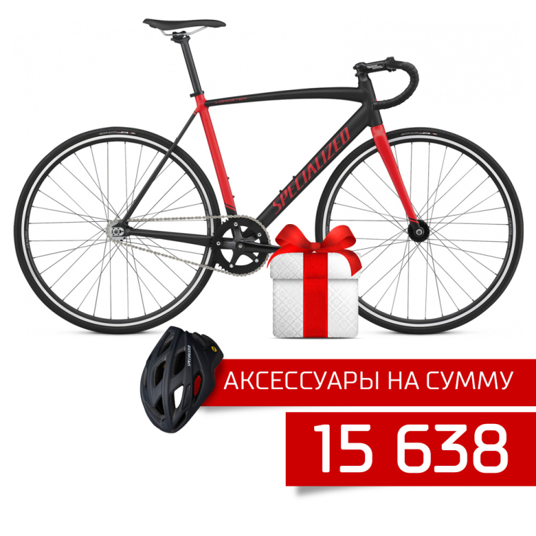 Трековые велосипеды Specialized Langster Base 2018																														 Артикул 90717-7056, 90717-7058, 90717-7054