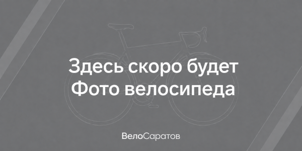 Прокат гравийного велосипеда Specialized Diverge 54
