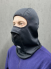 Шапки, кеппи, бейсболки Балаклава Kama DW25-110 Black Артикул 8591006029109, 8591006001624