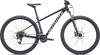 Купить Specialized Rockhopper 26 2022 Gloss Tarmac Black / White Артикул 91522-7300