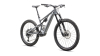 TURBO LEVO - лучшее из возможного! Specialized Turbo Levo SL Comp Alloy 2025 Cool Grey / Ashen Grey / Dune White Артикул 96825-5102, 96825-5104, 96825-5101, 96825-5106, 96825-5103, 96825-5105