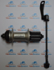 Втулки Втулка задняя Shimano Deore M595 C.Lock Артикул EFHM595BZALP, EFHM595AZALP, EFHM595AZASP, EFHM595BZASP