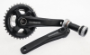 Системы и Шатуны Система Shimano Deore M6000-2 Артикул AFCM6000CB88X, EFCM6000EX66X