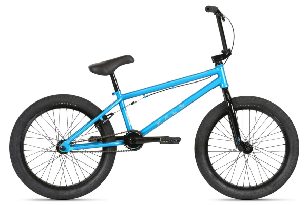 Haro Midway Free-Coaster 2021 Blue