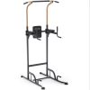 Тренажеры 3 в 1: турник+пресс+брусья Турник 3 в 1 домашний OXYGEN FITNESS PARNASS Артикул 