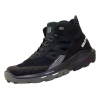 Ботинки Ботинки Salomon Outpulse Mid GTX Black/Ebony/Vanilla Артикул L41588831, L41588830, L41588834, L41588835, L41588832
