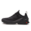 Кроссовки Кроссовки Salomon Cross Over 2 GTX Phantom/Magnet/Black Артикул L47269035, L47269031, L47269032, L47269029, L47269034, L47269033, L47269030