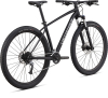 Купить Specialized Rockhopper Comp 29 2X 2020 черный-серый Артикул 91220-5606, 91220-5602, 91220-5604, 91220-5605, 91220-5601, 91220-5603