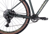 Купить Aspect Cobalt Pro 29 2025 Зеленый Артикул 4640258344035, 4640258344042, 4640258344028