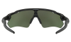 Очки Очки спортивные OAKLEY RADAR EV PATH оправа Polished Black линза Prizm black Артикул 