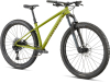 Купить Specialized Fuse Comp 29 2022 Satin Olive Green/Sand Артикул 96022-5003, 96022-5002, 96022-5004, 96022-5001, 96022-5005