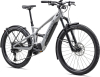 TURBO TERO - Способность колесить где угодно! Specialized Turbo Tero X 4.0 2023 Silver Dust / Smoke Артикул 91622-5305, 91622-5302, 91622-5303, 91622-5304