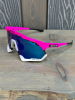 Очки Очки спортивные Scicon AeroShade XL оправа Pink Fluo линза SCNPP Multimirror Blue + Pink Артикул 