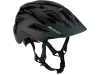 Шлемы Шлем детский Specialized Shuffle Child Led Mips 2021 Артикул 60021-1612