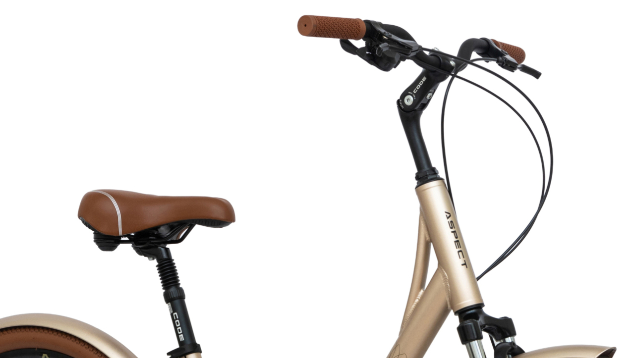 Круизеры и комфортные велосипеды Aspect Citylife 26 2026 Бежевый Артикул 4660447850932, 4660447850949