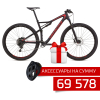 Купить Specialized Epic Comp Carbon 29 2018 Артикул 90318-5204, 90318-5305, 90318-5205, 90318-5203, 90318-5202, 90318-5304, 90318-5302, 90318-5303