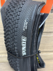 Покрышки Покрышка 27.5 Maxxis Pace 27.5x2.1 60TPI складной корд Артикул 