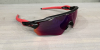 Очки Очки детские OAKLEY RADAR EV XS Path оправа Matte Black линза Prizm Road Артикул 