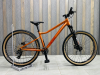 26-27 дюймов (10-16 лет) Hagen Teen 26 2025 Copper Артикул H25T26COXS