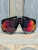 Очки Очки спортивные Scicon AeroShade XL оправа Black Gloss линза SCNPP Multimirror Red Артикул 