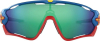 Очки Очки спортивные OAKLEY JAWBREAKER оправа Sapphire Blue линза Prizm Jade Артикул 