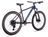 Купить Aspect Cobalt Pro 27.5 2025 Синий Артикул 4640258344004, 4640258344011