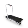 Беговые дорожки DFC Libero Slim черная Артикул 