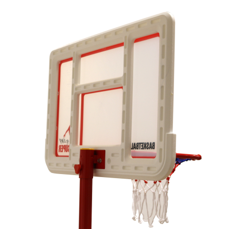Баскетбольные стойки Мобильная баскетбольная стойка DFC KIDSB Артикул 