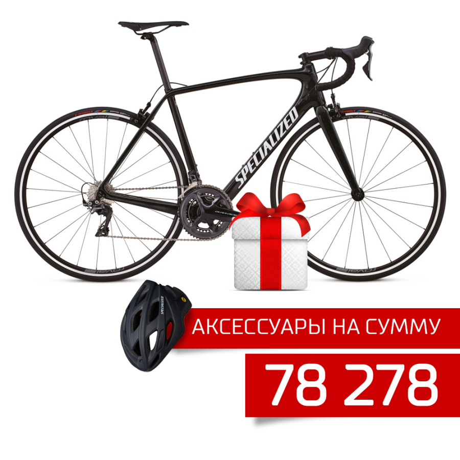 Шоссейные велосипеды Specialized Tarmac Men SL5 Expert Da 2018 Артикул 90618-3449, 90618-3452, 90618-3454, 90618-3456, 90618-3458, 90618-3461