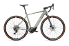Электровелосипеды с двигателем Bosch, Yamaha, Shimano Superior iXR 6.5 2025 Matte Green Grey Артикул 801.2025.79025, 801.2025.79024
